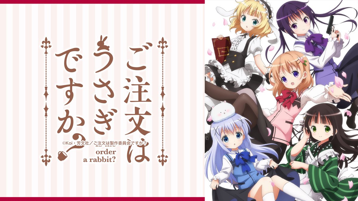 なろう系 アニメ 賢者の孫 第２期制作発表はまだ 感想 まとめ イロの２次元化計画